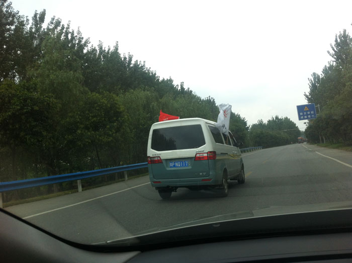 �ļ���С����ܵ�ǰ�������ں���͵��һ��