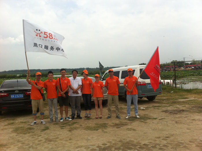 ��ǲ��꠵��_(d��)�ˣ���Ӱ��